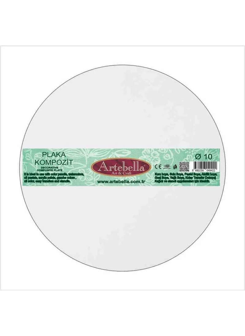 Artebella KPYTC010 Composite Plate Round 10 cm