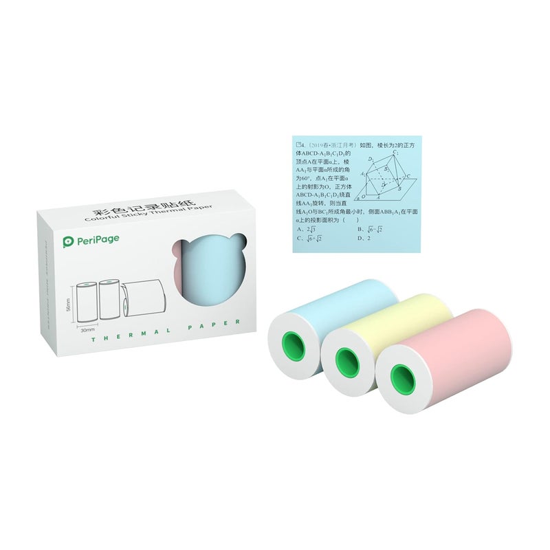 PeriPeri PeriPage 56x30mm (2inch) Colorful Sticky Thermal Paper (Self-Adhesive) For A6, A6 HD,A8 A9s MAX, A40 and Other 2inch Thermal Printers. (10yr Colorful Sticky) - Image 1