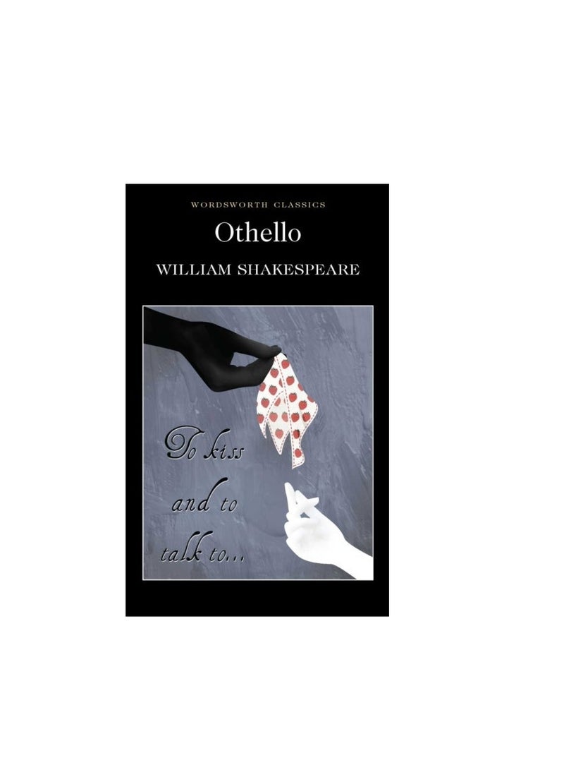 لعبة Othello