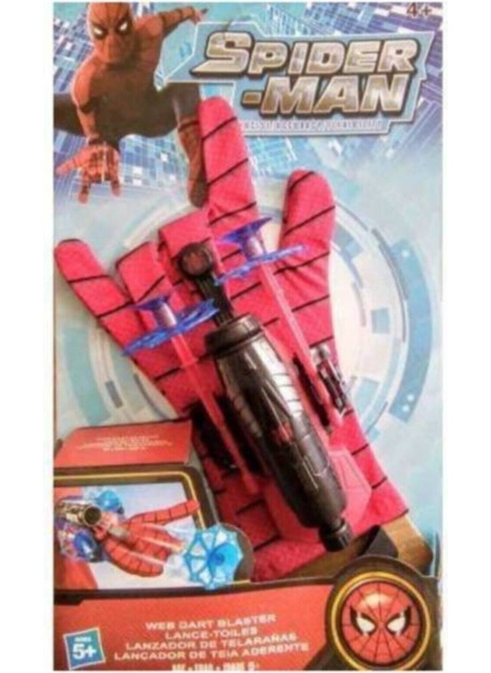 EC Shop - Good Hope Web Throwing Archery Spiderman Gloves Spiderman Archery Gloves Spiderman Web Throwing Gloves - Image 1