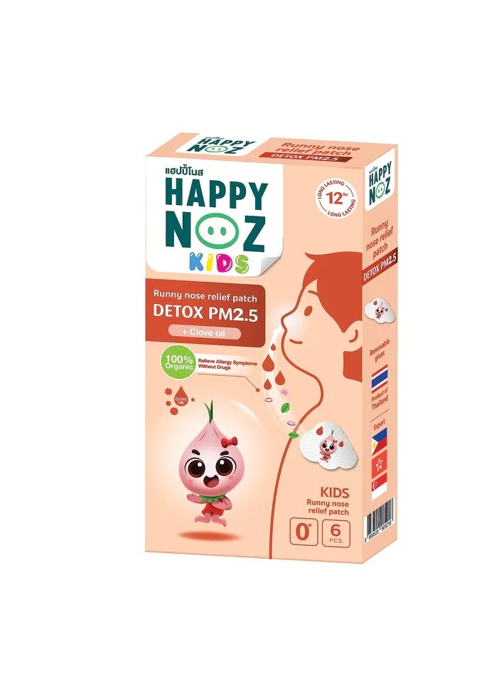 Happy Noz Organic Nose Relief Patch for Kids | PM2.5 Detox + Clove Oil | Allergy Relief Without Medicine | 6pcs