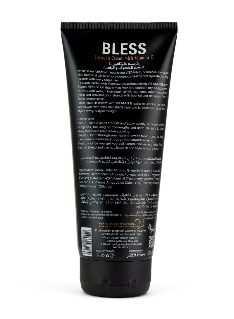 بليس 200 ML كريم ليف إن بليس بفيتامين E - Image 2