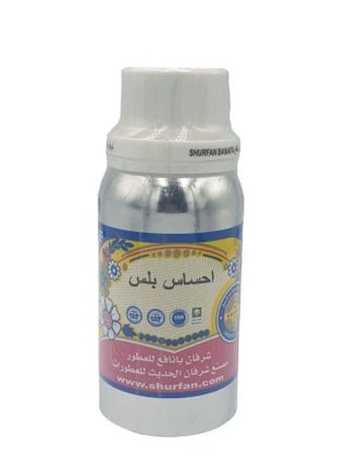 Ehsas Plus Perfume Oil 100gm - pzsku/Z39B4614C192EFED6EFCEZ/45/_/1692283580/0db164be-9a10-43c7-915d-48af38e02123