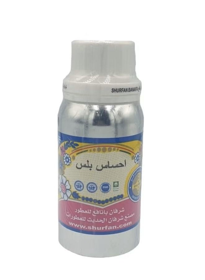 شرفان بانافع - زيت عطر احساس بلس 100جرام - Image 1