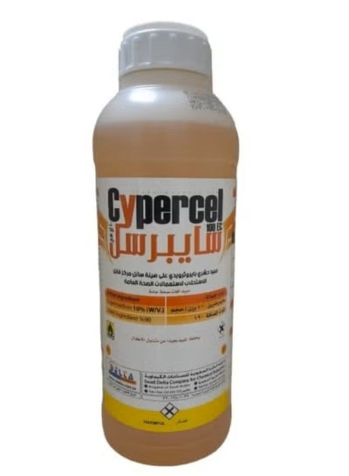 Cypercel Insecticide from Cypercel 1 Liter for Reptiles and Flying Insects - Image 1