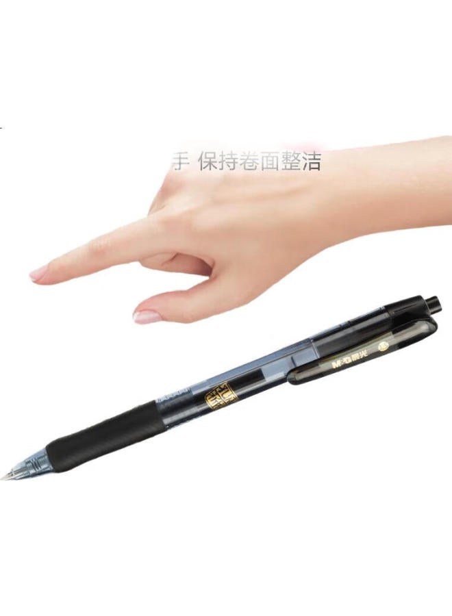 M.G Chenguang (M&G) Stationery Black Retractable Gel Pen 0.5, Kongmiao Blessing Exam-Specific Signing Pen, Quick-Drying Bullet Tip Student Final Exam Practice Pen, 12 Pens/Box Agp81027 - Image 1