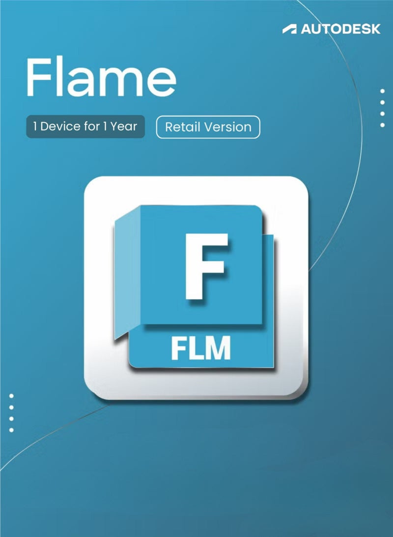 Autodesk أوتوديسك فليم - اشتراك لمدة سنة واحدة