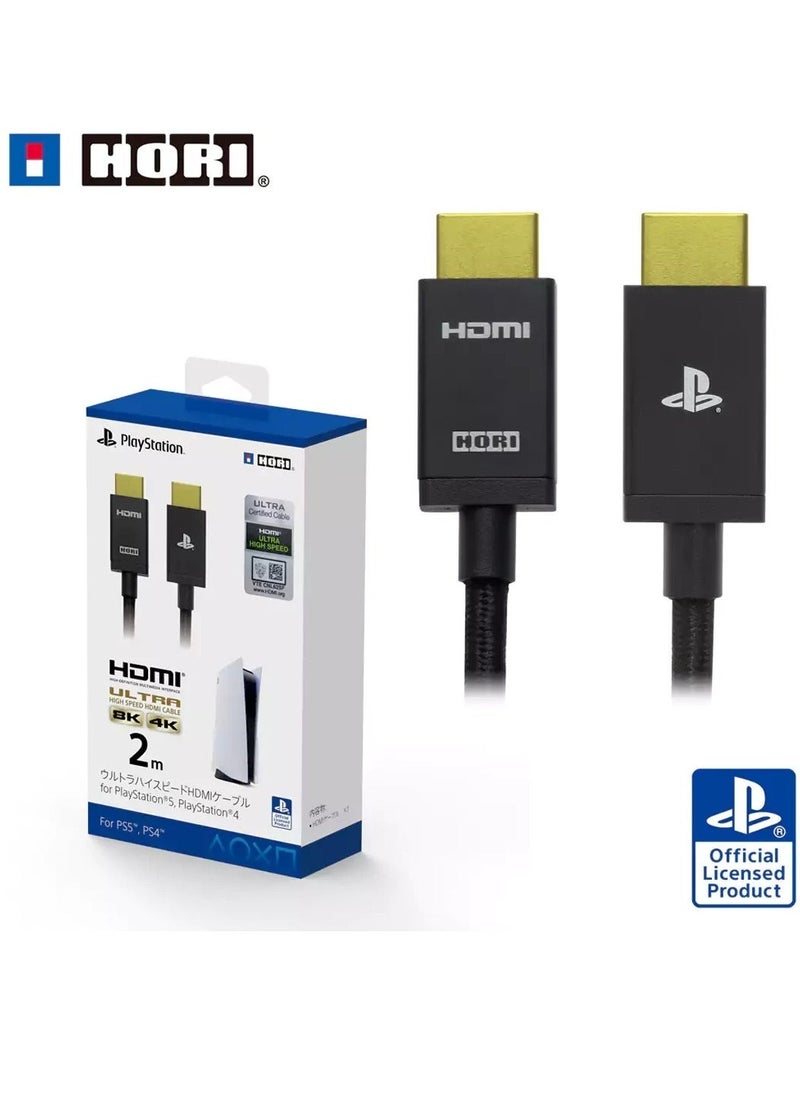 HORI High-Speed HDMI 2.1 Cable 8K Ultra HD 60Hz & 4K 120Hz Gaming Video Cable – 48Gbps Bandwidth – HDR10, eARC, Dynamic HDR, Dolby Audio Support – 2m Length – Compatible with Gaming Consoles, Smart TVs, Laptops, PCs, and More - Image 1