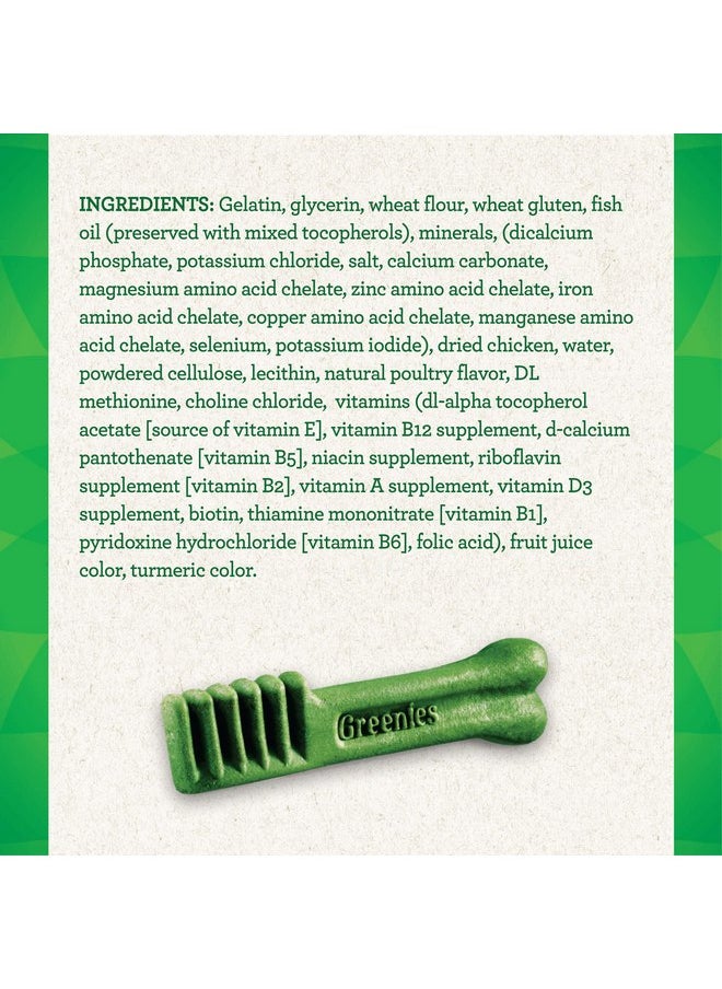 Greenies - Greenies Puppy 6+ Months Regular Natural Dog Dental Care Dog Treats, 12 oz. Pack (12 Treats) - Image 1
