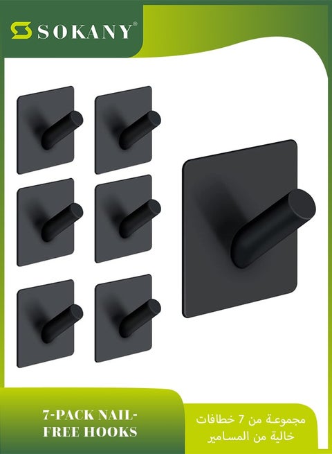 7 Pack Wall Hooks, Heavy Duty Self Adhesive, 304 Stainless Steel Traceless, No Nails Anti Rust Waterproof Hook for Bathroom, Kitchen, Hanging, Coat Robe, Towel, Key (Black)