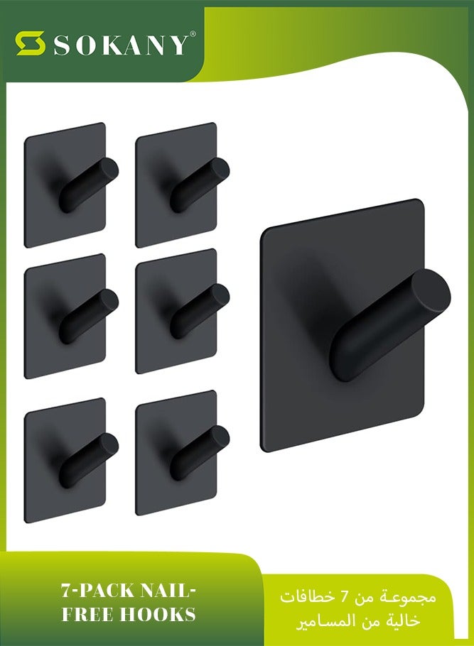 سوكاني مجموعة من 7 خطافات حائط، ذاتية اللصق شديدة التحمل، من الفولاذ المقاوم للصدأ 304 بدون أثر، بدون مسامير، خطاف مقاوم للصدأ ومقاوم للماء للحمام والمطبخ والتعليق، رداء المعطف، منشفة، مفتاح (أسود) - Image 1