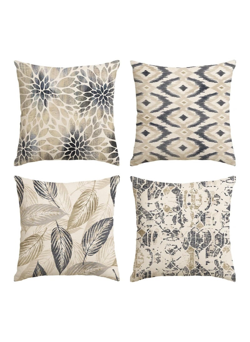 NiceArt 4-piece set of cushions, pillowcases, cream colored modern decorative sofa pillowcases 45cm x 45cm, living room sofa car sofa bed pillowcases 18x18 inches (double-sided pattern) - Image 1