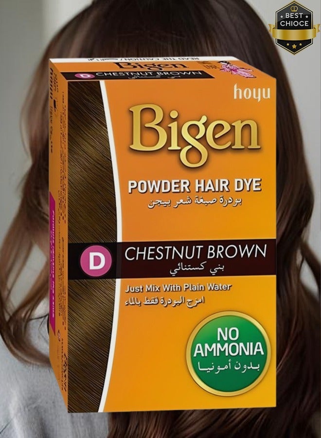Bigen 7 Pieces Chestnut Brown Mix Hair Dye Powder With Plain Water No Ammonia 6 Grams