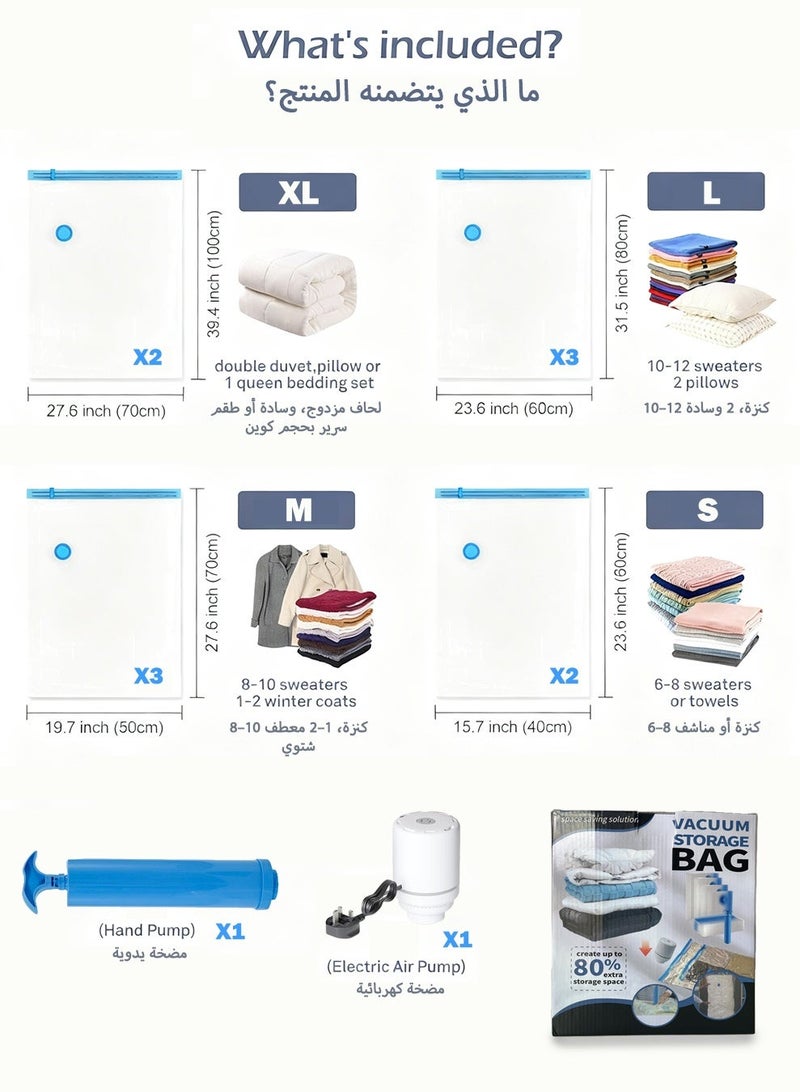 10PCS Vacuum Storage Bag with Electric Pump and hand pump, Multiple Pack (2×40*60cm,3×50*70cm,3×60*80cm,2×70*100cm)，Vacuum Seal Bags,Space Saver for Travel Packing, Reusable Sealer Storage Bag for Clothes,Quilt, Pillows, Blankets, Curtains - Image 2