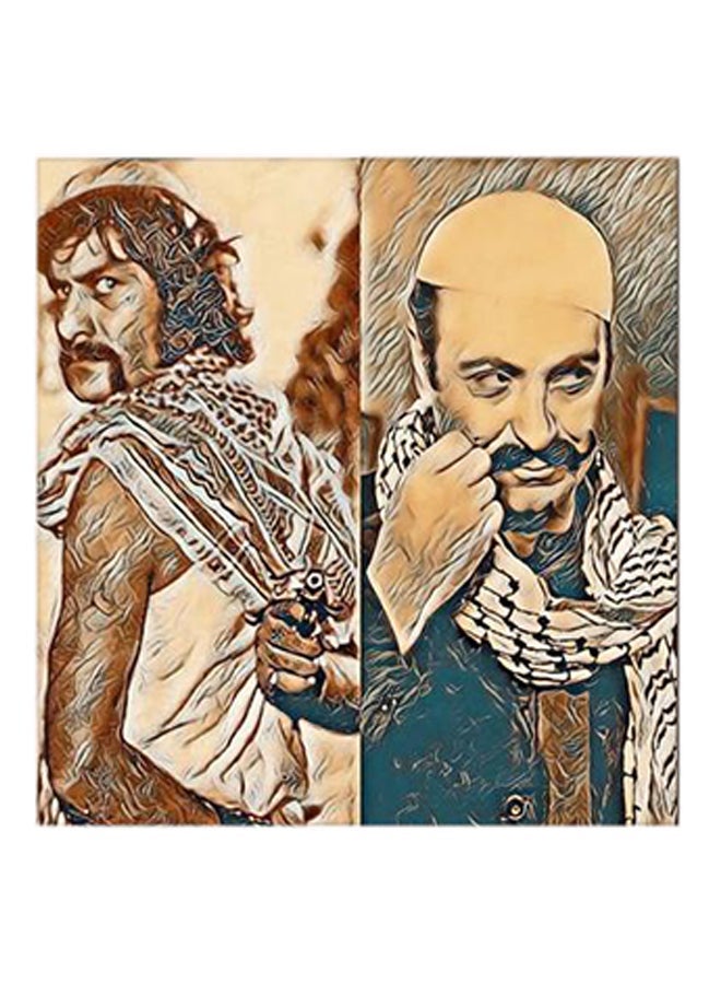 RYN Abu Antar And Rafiq Subaie MDF Wall Art Multicolour - Image 1