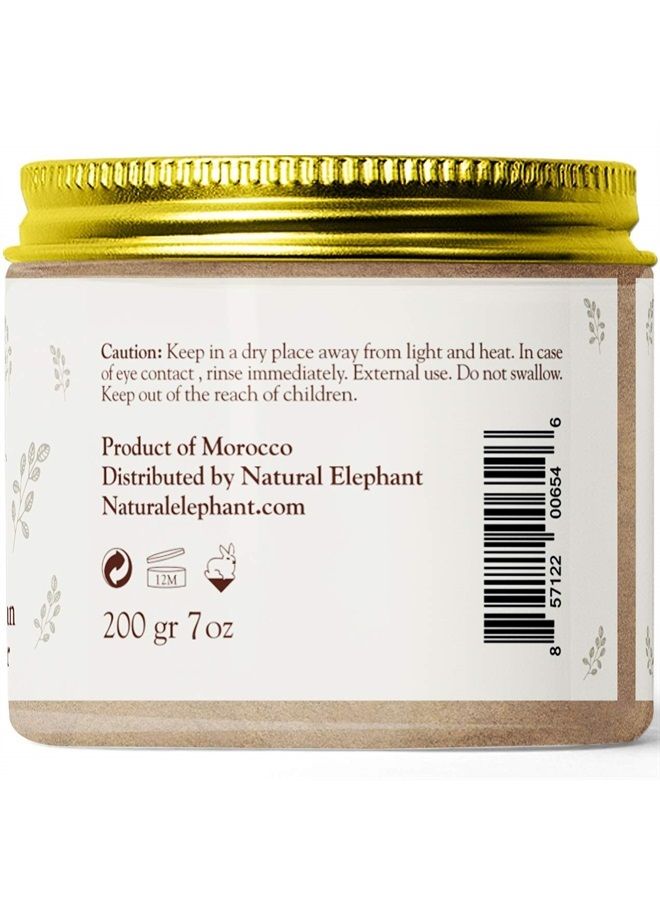 Natural Elephant Ghassoul Moroccan Lava Clay Powder 100% Pure & Natural (200g Jar (7oz)) - Image 4