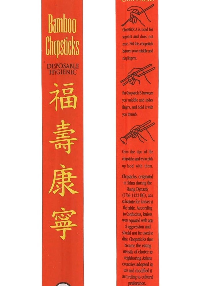 Royal Premium Disposable Bamboo Chopsticks - 9" Sleeved and Separated, UV Treated, Pack of 100 - Image 3