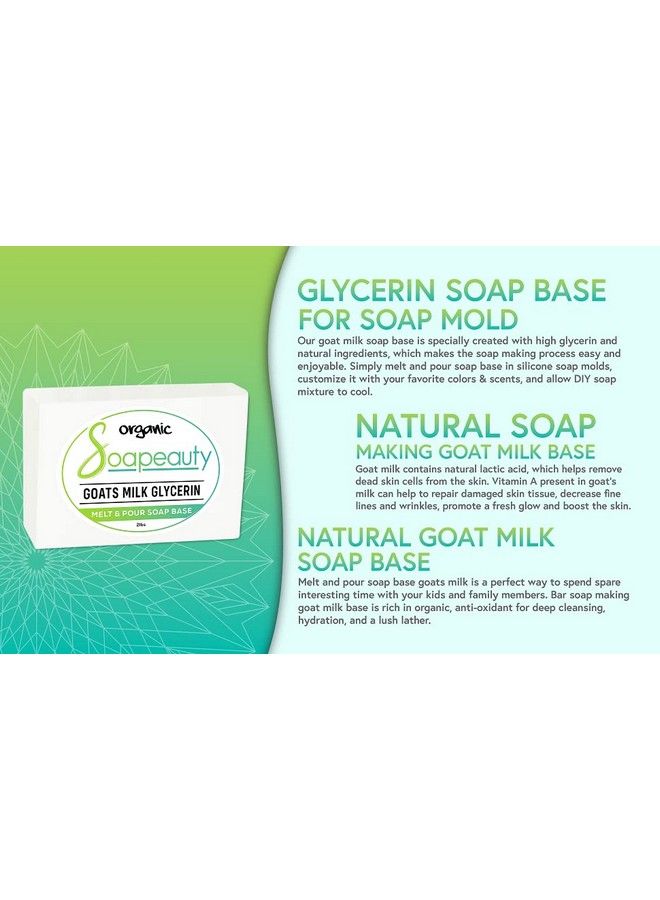 Soapeauty Melt And Pour Goat Milk Soap Base Organic Glycerin Melt And Pour Soap Base For Sensitive Skin Perfect Clear Soap Base For Homemade Soap Moisturizing Bar Soap & Diy Soap Mixing 2 Lbs  - Image 5