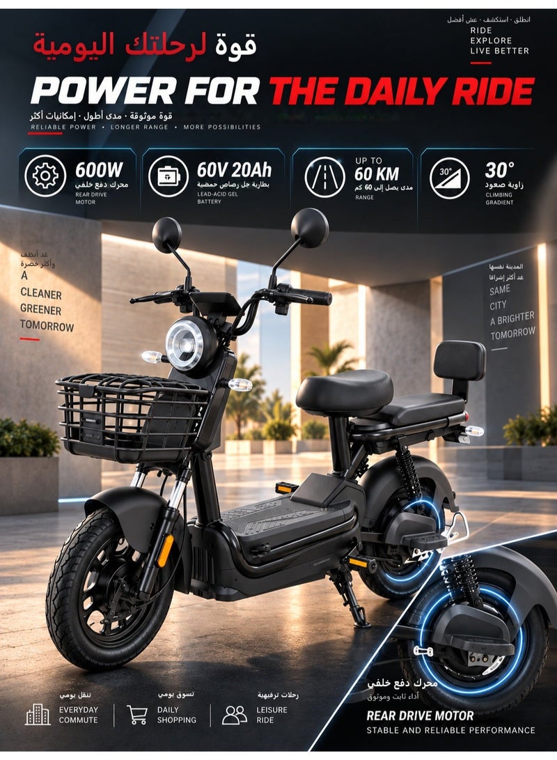 ITQAN RASEEL Two-seater electric scooter for adults, 60V 600W  Motor, 65KM/H Max Speed, Rang 50-60KM, Supports up to 150 KG, 14 Inch Tyre Equipped with Includes Front Basket and Double Seats, Digital Display, Anti-Theft and remote control, LED Headlights,  Electric motorcycles and high-speed electric bikes for adults—perfect for daily family commuting. - Image 3
