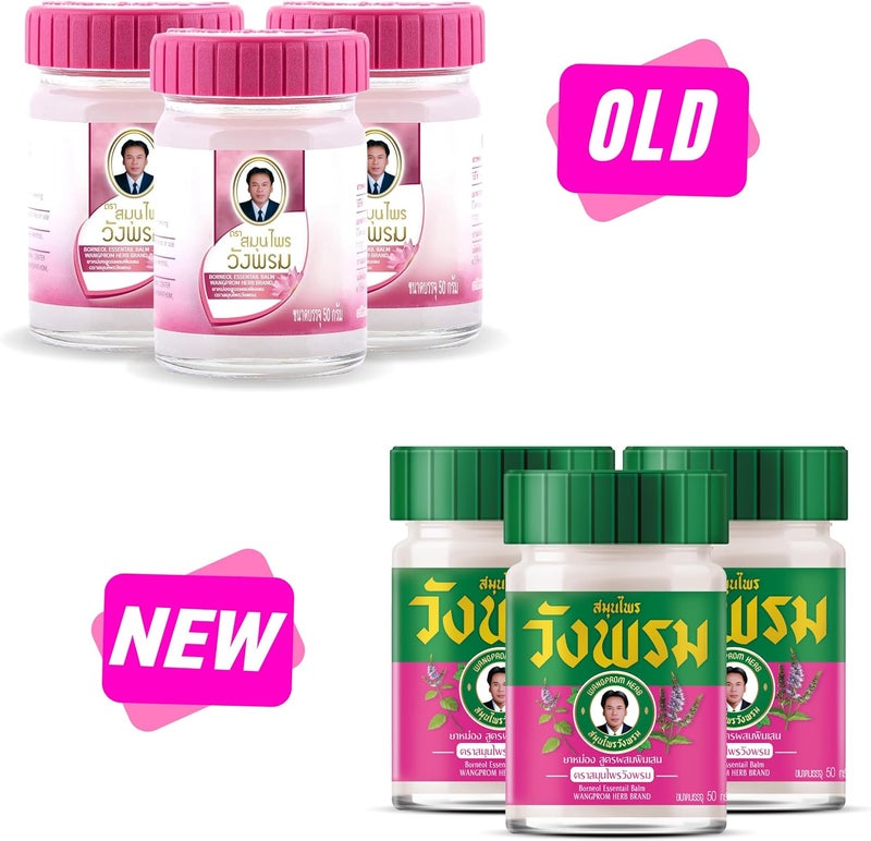 WANG PROM Herbal Balm 50g Pack of 3 Pink - Image 2