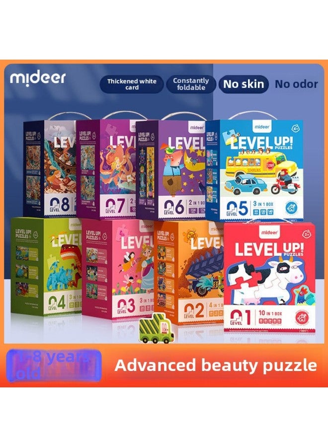Mideer Milu Children's Advanced Puzzle Big Block Baby Cognitive Early Education Educational Toys For Boys And Girls 1-8 Years Old-Color:Animal Portrait-md3115-Puppy Violet Love - Image 2