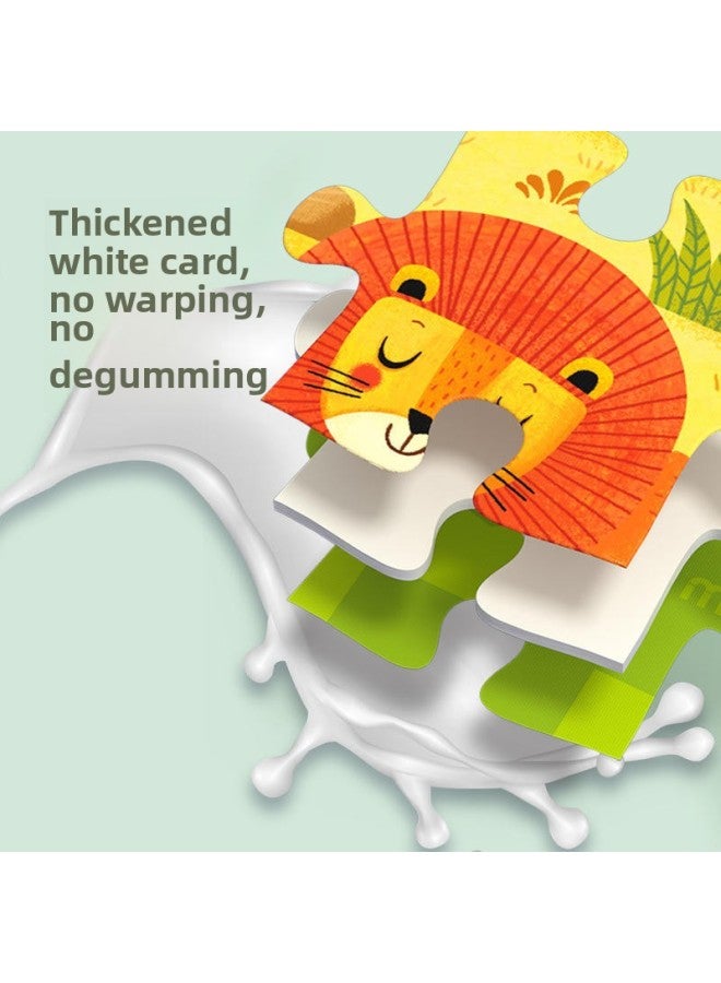 Mideer Milu Children's Advanced Puzzle Big Block Baby Cognitive Early Education Educational Toys For Boys And Girls 1-8 Years Old-Color:Animal Portrait-md3115-Puppy Violet Love - Image 4