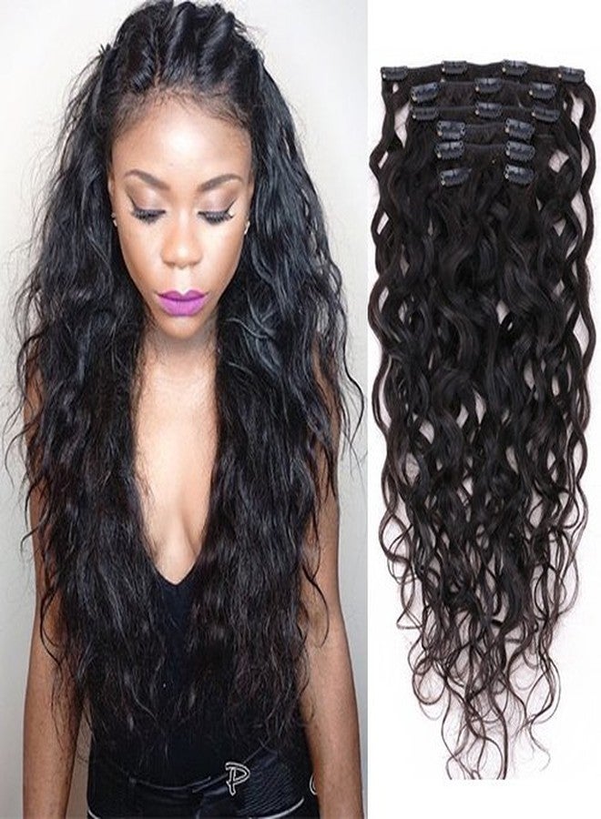 EIAKE Natural Curly Clip in Human Hair Extensions for Black Women Natural Wave Real Human Remy Hair Clip in Extension for African American Natural Hair Extensions Clip ins 7Pcs/Set 120Gram 10inch - Image 1