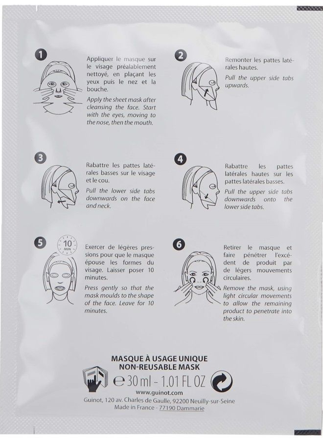 GUINOT مجموعة قناع نيو وايت المضيء، 7 قطع (عبوة من 1) - Image 2