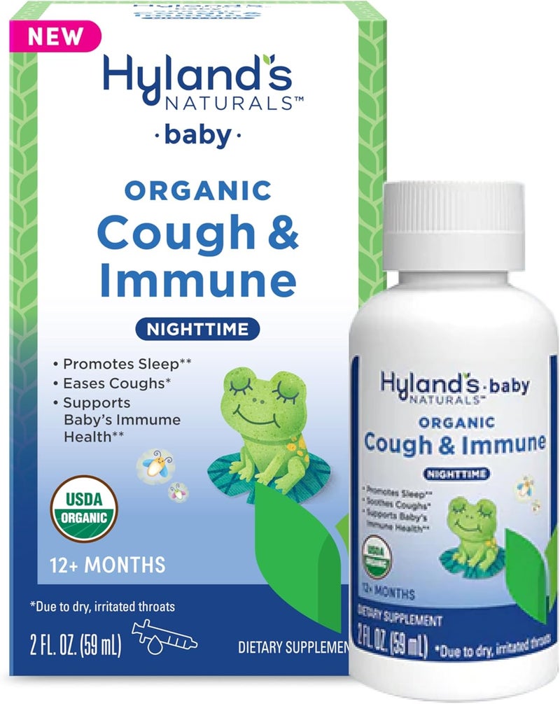 Hyland's Baby Organic Cough Syrup and Immune Support with Agave Elderberry and Pomegranate Soothes Cough and Supports Immunity Nighttime 2 Fl Oz - Image 1