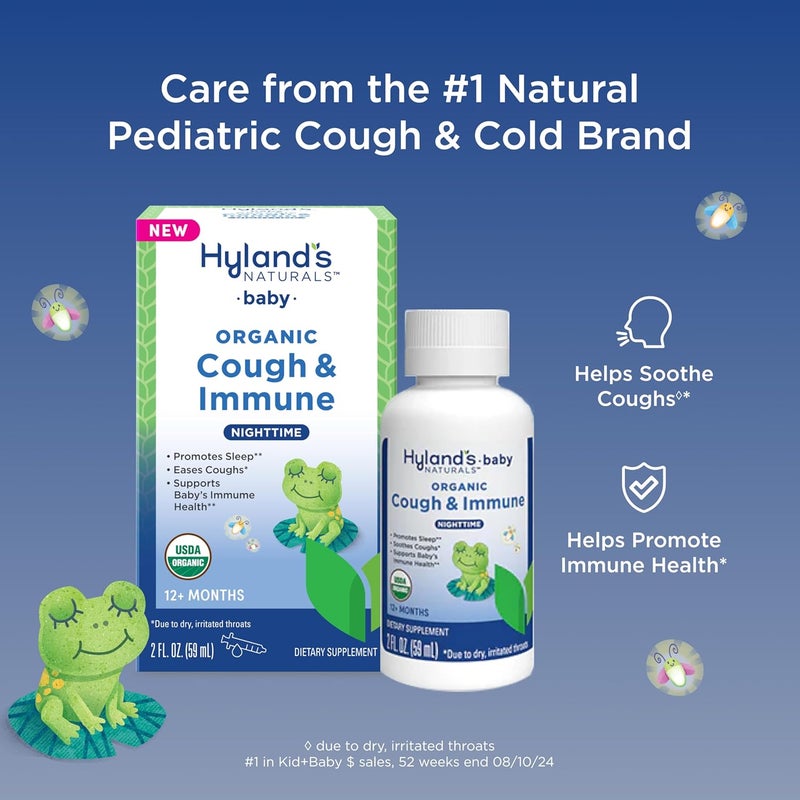 Hyland's Baby Organic Cough Syrup and Immune Support with Agave Elderberry and Pomegranate Soothes Cough and Supports Immunity Nighttime 2 Fl Oz - Image 2