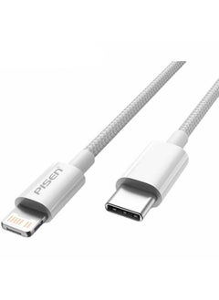 Pisen PD 20W Premium Nylon Braided USB C to Lightning Fast Charging Cable 1.2M White  - Image 2