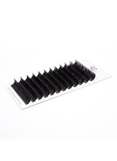 EYEMEI H Extensions 0.18 C Curl Natural Faux Mink Eyelash Extensions Individual Lashes Extension 11Mm Tray Salon Use By Eyemei  - Image 2