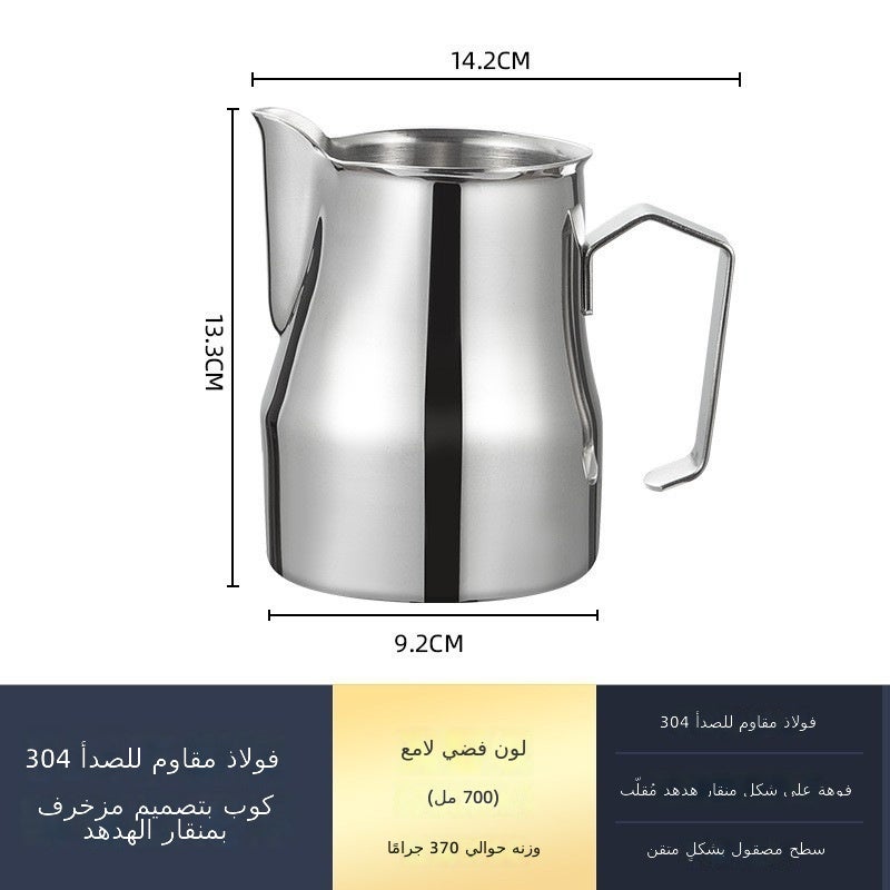 Stainless Steel 304 Milk Frothing Pitcher with Non-Stick Coating, Latte Art Coffee Pitcher, Crane Spout, Multiple Sizes 350ml-900ml - Image 1