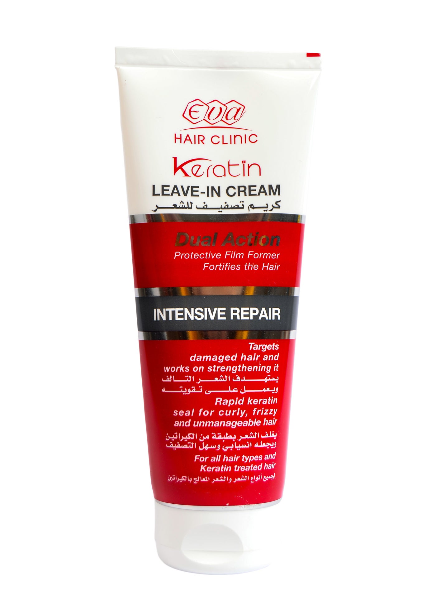 Eva hair clinic keratin leave-in cream 200 ml