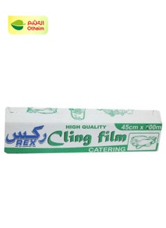 REX Rex Cling Film Roll, 45 × 200 Meters 