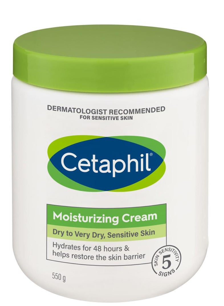 سيتافيل كريم مرطب للبشرة الجافة والحساسة جداً، أبيض، 550 جرام - Image 1