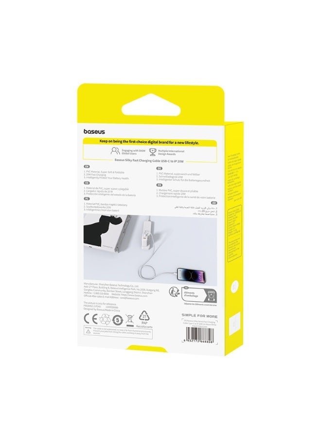Baseus Silky Series Fast Charging Cable Type-C to iP 20W Moon White - Image 5