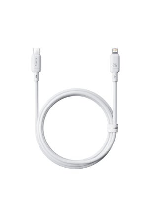 Baseus Silky Series Fast Charging Cable Type-C to iP 20W Moon White