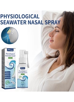SOUTH MOON Physiological Seawater Nasal for Gentle Cleansing of Nasal Congestion and Itching Relieves Shortness of Breath  - Image 1