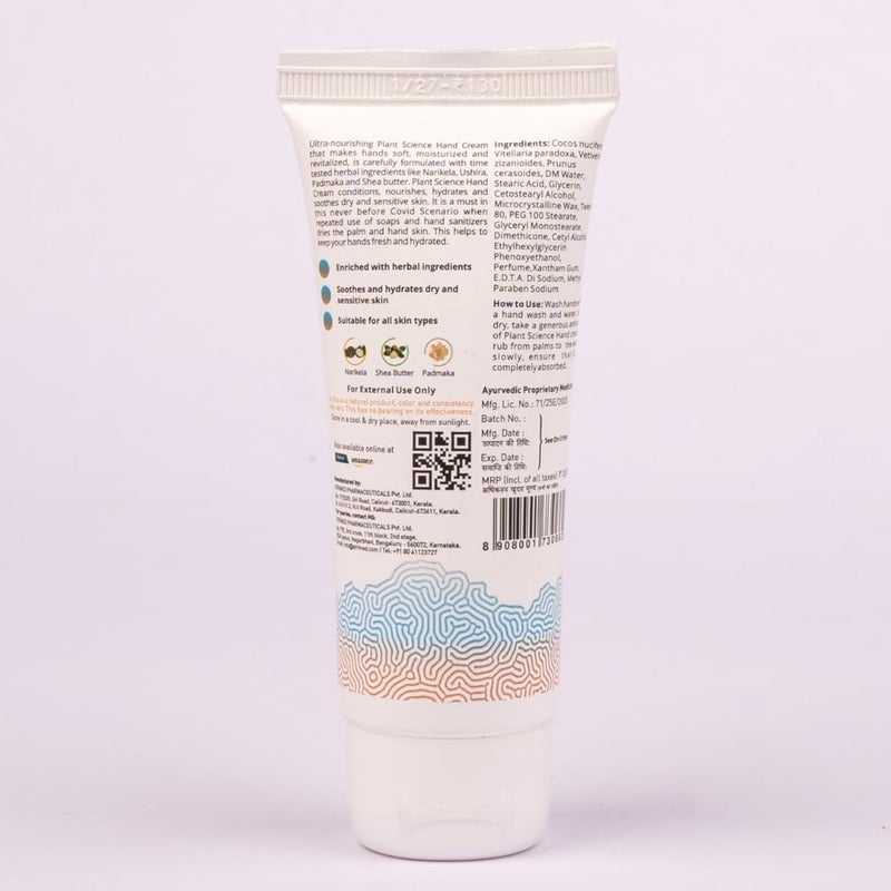 Atrimed Plant Science Hand Cream Enriched with Shea Butter Narikela Padmaka For Dry Dehydrated Soft Healthy Hands 50ml Pack of 1 - Image 2