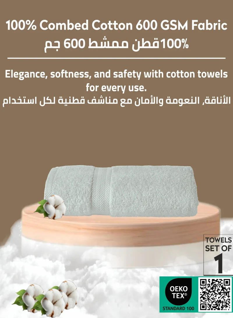 Donetella Premium 100 % Combed Cotton 1-Pcs Bath Towel(70 X 140 CM) 600 GSM Large Towel, Highly Absorbent, Quick Dry,Best Towel for Bathroom, Spa And Hotel,Light Grey