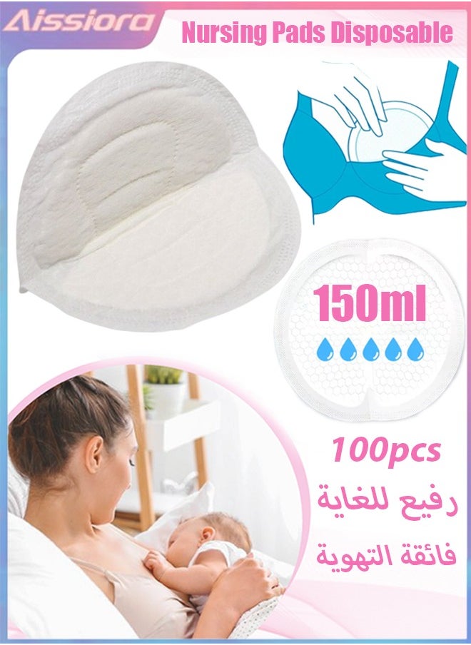 Aissiora Ultra-Breathable Nursing Pads Disposable Ultra-Thin, Super Absorbent Breast Pads for Leaking Milk, Soft and Stay Dry Breastfeeding Pads Portable, Breathable Nipple Pads Individually Wrapped 100 Count  - Image 1