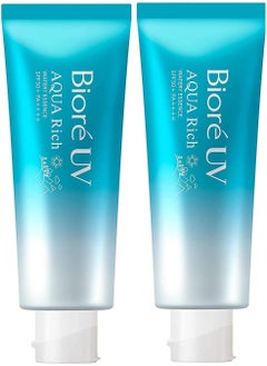 بيور ساراسارا - مرطب للأشعة فوق البنفسجية SPF50 + PA + -70 جرام