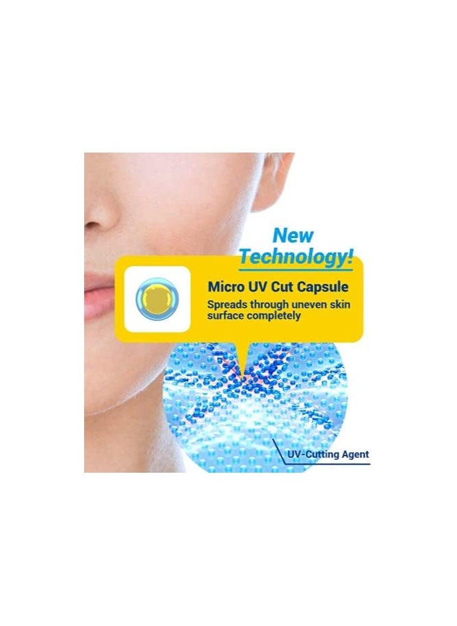 بيوريه - بيور ساراسارا - مرطب للأشعة فوق البنفسجية SPF50 + PA + -70 جرام - Image 1