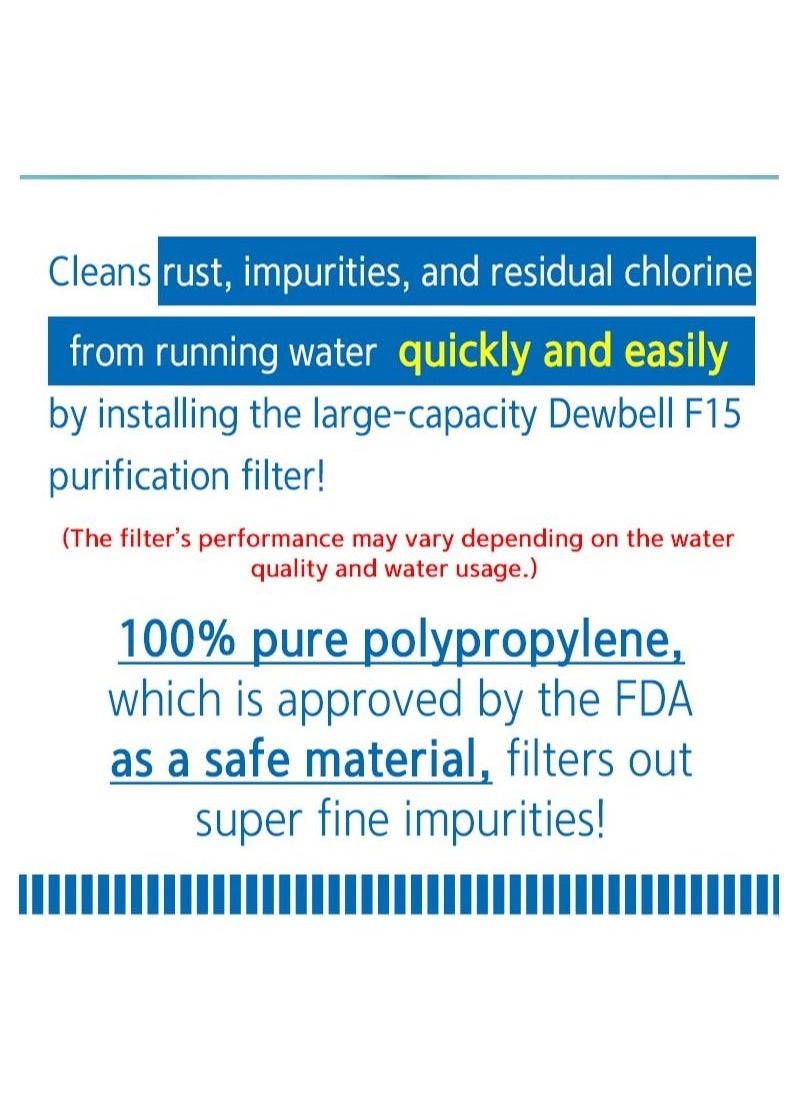 Dewbell - [DEWBELL] F15 Water Filter system for SHOWER (ECONOMY TYPE) / Water Filter/Removes rust and Harmful substances | Made in Korea - Image 1