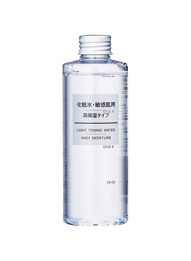 MUJI Sensitive Skin Lotionhigh Moisturizing400Ml