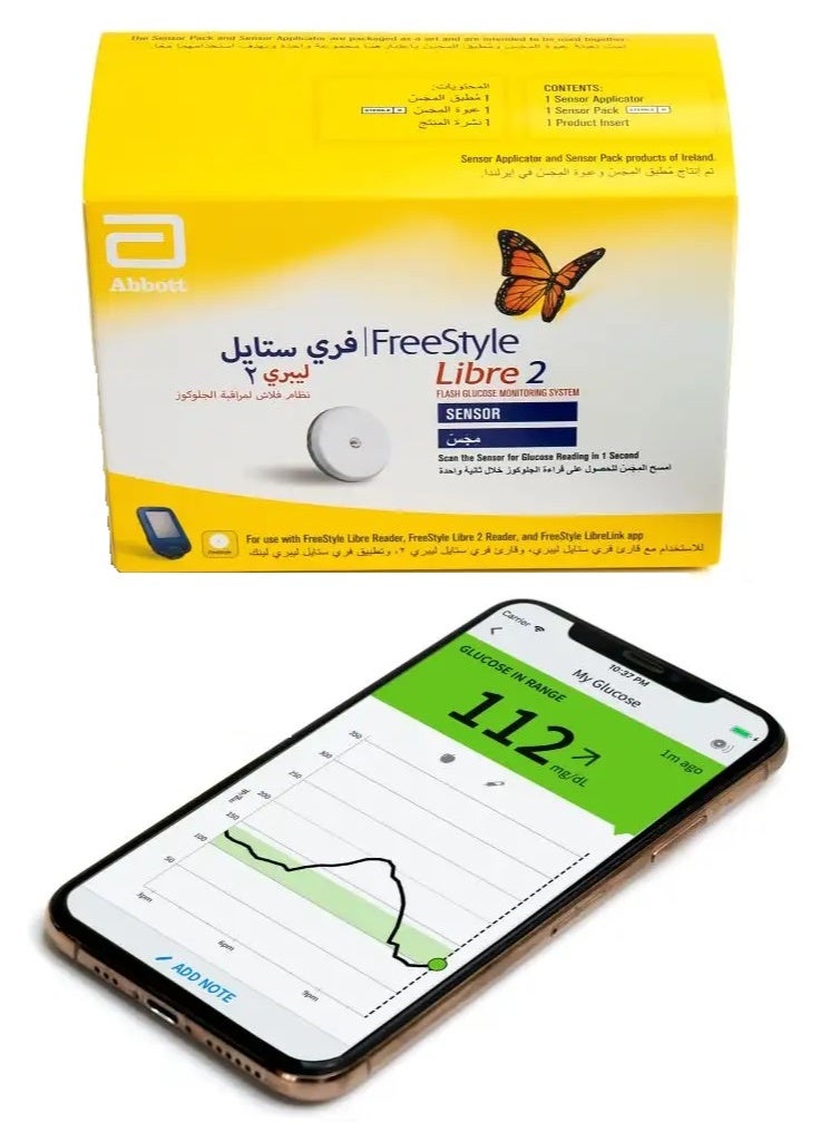 Abbott 2-Pack of New Freestyle Libre 2 Flash Glucose Monitoring System Sensor Kit - Image 3