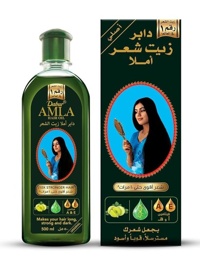دابر زيت الشعر  300 عناية طبيعية غنية بزيوت أملا الطبيعية والفيتامينات