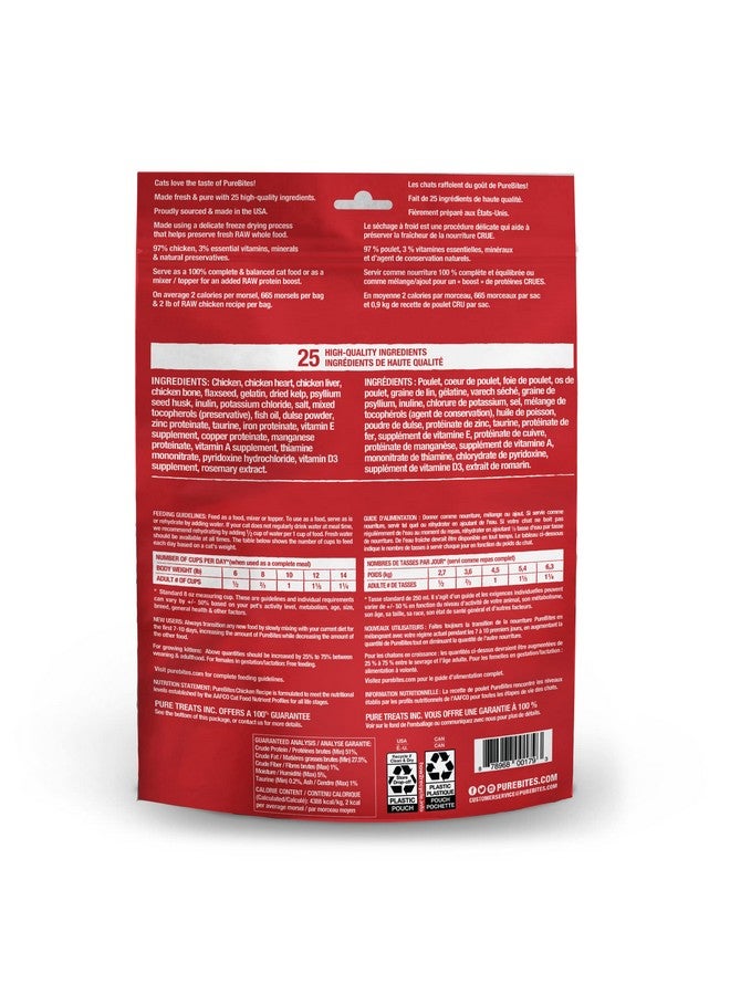 PureBites Chicken Freeze Dried Cat Food • Topper, 25 Ingredients, Made in USA, 9.2oz - Image 2