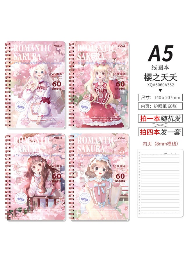 HELPS Cartoon Coil Book Cute Creative A5 Loose-leaf Notebook Stationery High-looking Student Horizontal Diary Book - Image 1